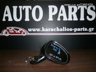 KARAHALIOS-PARTS ΚΑΘΡΕΦΤΗΣ ΔΕΞΙΟΣ CHEVROLET MATIZ 05-