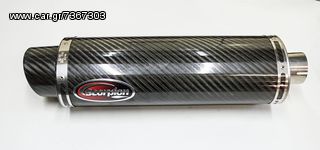 Εξάτμιση Scorpion Carbon για Honda CBR 600/1000 και Kawasaki ZX-636