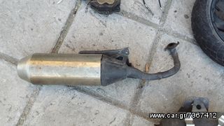εξατμιση peugeot125 4t