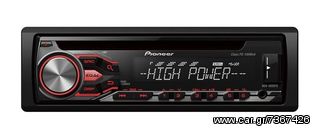 Pioneer Car Audio DEH-4800FD (High Power 100W x 4) eautoshop gr 