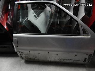 ΠΟΡΤΑ ΔΕΞΙΑ 2Θ CITROEN SAXO II 98'-02'