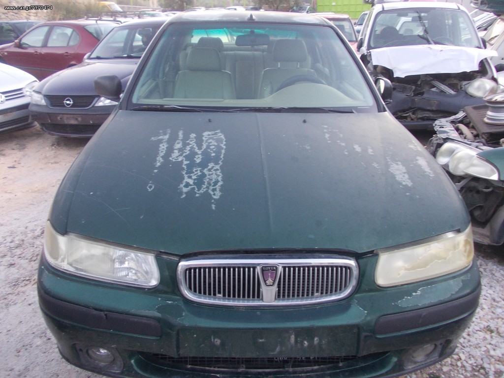 ROVER 400 2000  1588cc