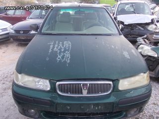 ROVER 400 2000  1588cc