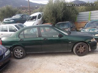 ROVER 400 2000  1588cc-thumb-2