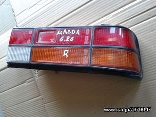 ΦΑΝΟΣ ΠΙΣΩ ΜΕΤΑΧΕΙΡΙΣΜΕΝΟΣ ΔΕΞΙΟΣ MAZDA 626 -83