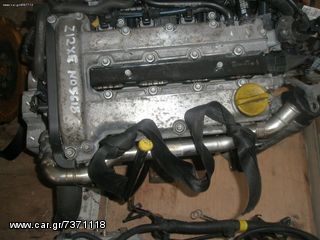 ΣΤΗΝ ΚΑΛΥΤΕΡΗ ΤΙΜΗ ΠΕΝΤΑΚΑΘΑΡΟΣ OPEL Z12XE CORSA/AGILA