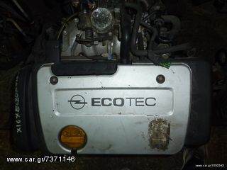 ΣΤΗΝ ΚΑΛΥΤΕΡΗ ΤΙΜΗ OPEL ASTRA 1600cc X16XEL