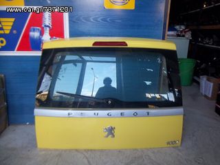 PEUGEOT 1007!!!!!