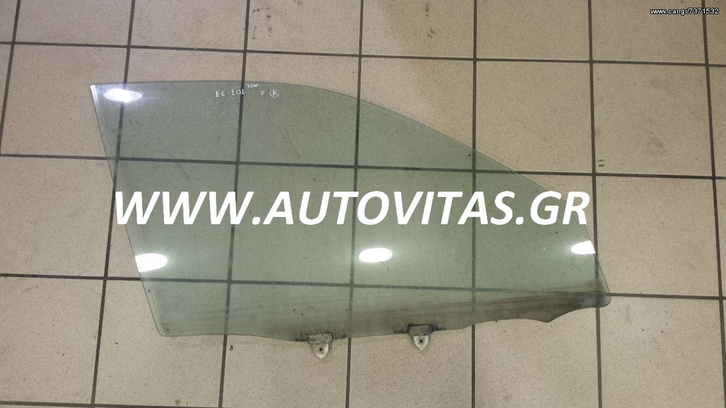 ΤΖΑΜΙ ΕΜΠΡΟΣ R EE101