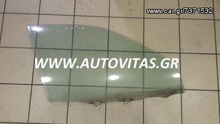 ΤΖΑΜΙ ΕΜΠΡΟΣ R EE101