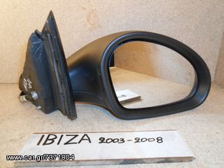 ΚΑΘΡΕΦΤΗΣ SEAT IBIZA TOY 2003 - 2008