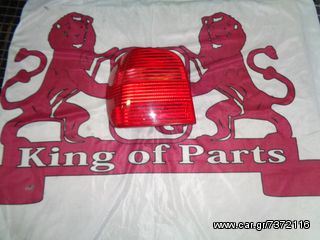 Φανάρι, Πίσω Αριστερό για VW, POLO, ( 1999 - 2001 ) ( 6N2 ) - Kiparissis The King of Parts