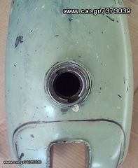 SIMSON STAR 50 Ρεζερβουαρ-thumb-4
