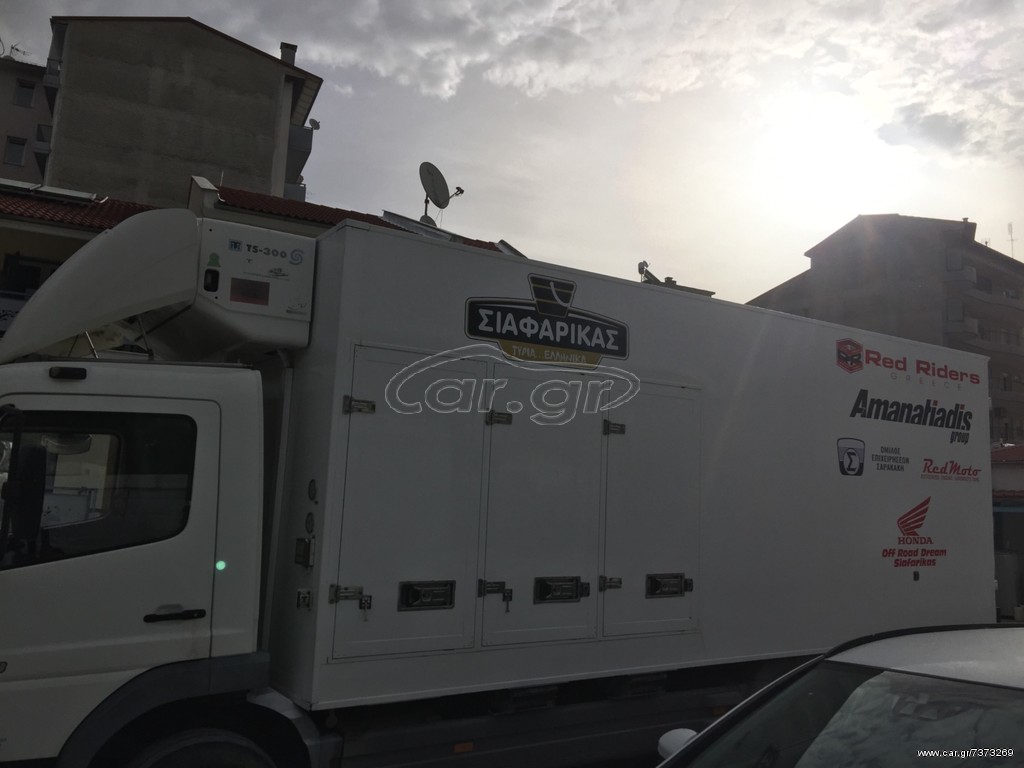 Ψυγείο Mercedes-Benz 2003 Ateco 1218