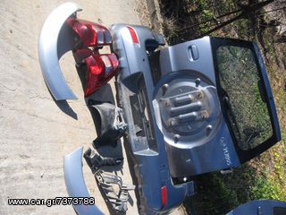 TERIOS 2008 J200 3SZ, διαφορικα εμπρος-πισω-μεσαιο,κεντρικοι αξονες  ΓΝΗΣΙΑ - ΜΕΤΑΧΕΙΡΙΣΜΕΝΑ ®-thumb-16