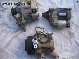 TERIOS 2008 J200 3SZ, διαφορικα εμπρος-πισω-μεσαιο,κεντρικοι αξονες  ΓΝΗΣΙΑ - ΜΕΤΑΧΕΙΡΙΣΜΕΝΑ ®-thumb-8
