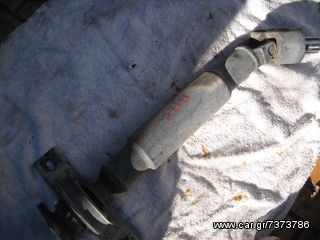 TERIOS 2008 J200 3SZ, διαφορικα εμπρος-πισω-μεσαιο,κεντρικοι αξονες  ΓΝΗΣΙΑ - ΜΕΤΑΧΕΙΡΙΣΜΕΝΑ ®-thumb-5