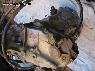 TERIOS 2008 J200 3SZ, διαφορικα εμπρος-πισω-μεσαιο,κεντρικοι αξονες  ΓΝΗΣΙΑ - ΜΕΤΑΧΕΙΡΙΣΜΕΝΑ ®-thumb-4