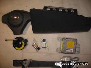 TERIOS 2008 J200 3SZ, διαφορικα εμπρος-πισω-μεσαιο,κεντρικοι αξονες  ΓΝΗΣΙΑ - ΜΕΤΑΧΕΙΡΙΣΜΕΝΑ ®-thumb-18