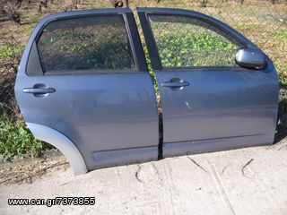 TERIOS 2008 J200 3SZ,  εξατμιση ολοκληρη, καταλυτης, χταποδι, τελικο, μεσαιο,  ΓΝΗΣΙΑ - ΜΕΤΑΧΕΙΡΙΣΜΕΝΑ ®-thumb-2