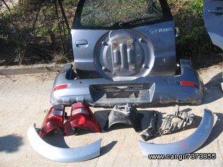 TERIOS 2008 J200 3SZ,  εξατμιση ολοκληρη, καταλυτης, χταποδι, τελικο, μεσαιο,  ΓΝΗΣΙΑ - ΜΕΤΑΧΕΙΡΙΣΜΕΝΑ ®-thumb-3
