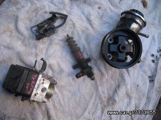 TERIOS 2008 J200 3SZ,  εξατμιση ολοκληρη, καταλυτης, χταποδι, τελικο, μεσαιο,  ΓΝΗΣΙΑ - ΜΕΤΑΧΕΙΡΙΣΜΕΝΑ ®-thumb-5