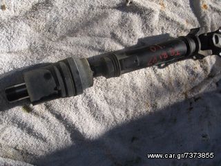TERIOS 2008 J200 3SZ,  εξατμιση ολοκληρη, καταλυτης, χταποδι, τελικο, μεσαιο,  ΓΝΗΣΙΑ - ΜΕΤΑΧΕΙΡΙΣΜΕΝΑ ®-thumb-10