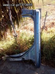 TERIOS 2008 J200 3SZ,  εξατμιση ολοκληρη, καταλυτης, χταποδι, τελικο, μεσαιο,  ΓΝΗΣΙΑ - ΜΕΤΑΧΕΙΡΙΣΜΕΝΑ ®-thumb-26