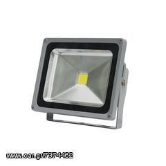 Led Προβολέας εξωτερικού χώρου Ισχύς 50 W 