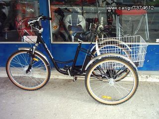 Ποδήλατο τρίτροχα '21 SP-E-BIKES 26"MAX CARRIER II