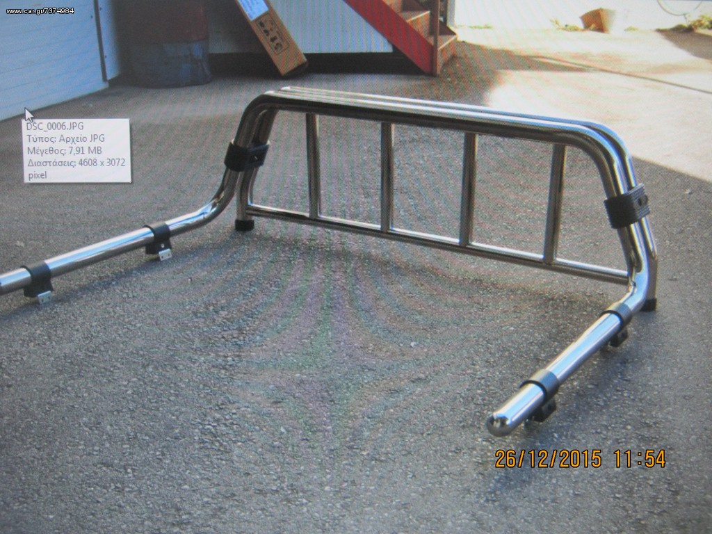 ROLL BAR   ISUZU D-MAX 2007-2012