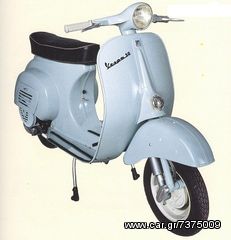 Piaggio Vespa S50  '74