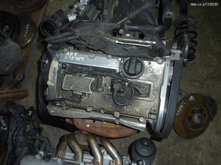 AUDI A4 VW PASSAT 1800cc APT
