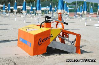 Μηχανήματα Καθαρισμού Wacker 2025