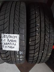 2 ΕΛΑΣΤΙΚΑ Gt radial 185 / 70 / 14