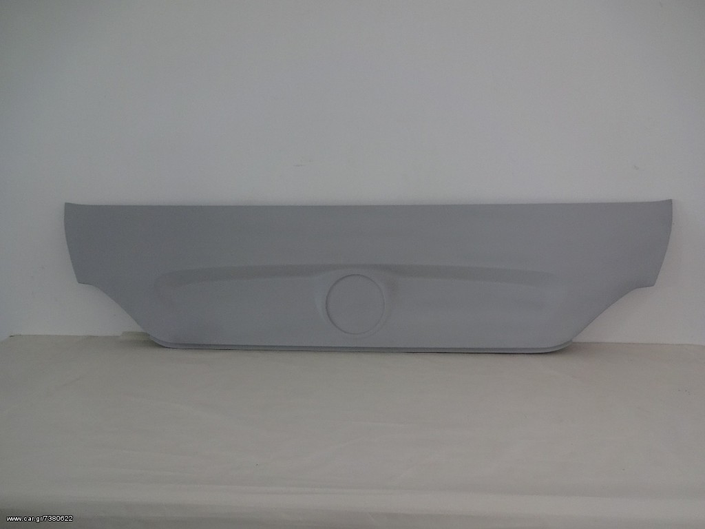 Μασκα Citaro