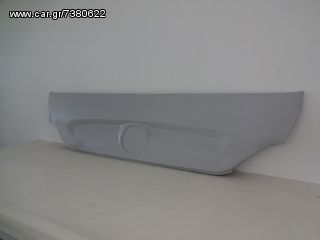 Μασκα Citaro-thumb-2