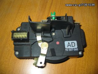 OPEL ΚΛΕΙΔΑΡΕΙΑ 90507060-thumb-1