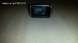 ΔΙΑΚΟΠΤΕΣ ΠΑΡΑΘΥΡΩΝ Α CLASS W169-thumb-1