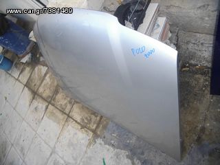 VW POLO  2000 ΚΑΠΟ ΕΜΠΡΟΣ-thumb-1