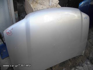 VW POLO  2000 ΚΑΠΟ ΕΜΠΡΟΣ-thumb-2