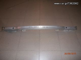 Τραβέρσα CORSA C 03-06