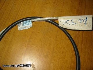 SEAT VW AUDI SKODA ΝΤΙΖΑ ΧΕΙΡΟΦΡΕΝΟΥ 6Q0609721M ORIG.ΑΡΙΣ.ΔΕΞ.