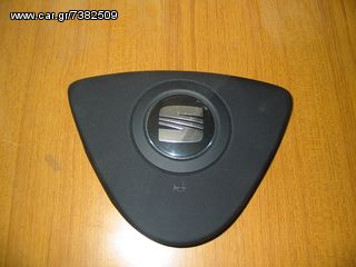 SEAT IBIZA 99-02.ΚΑΠΑΚΙ ΤΙΜΟΝΙΟΥ 6Κ0419669AC-thumb-1