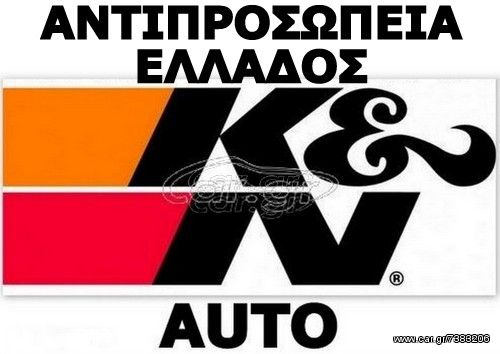 K&n filtre à air pour Peugeot 107 Citroen C1 YARIS JUSTY 1.0 33-2131