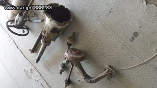 bmw e36 ΕΓΚΕΦΑΛΟΙ,ΜΟΝΑΔΑ ABS ΑΝΤΛΙΑ ΣΕΒΡΟ,ΑΞΟΝΑΣ