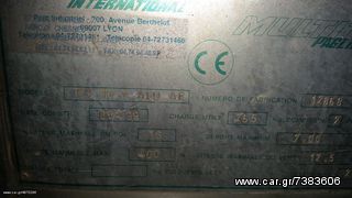 Mercedes-Benz Sprinter 2000 ΚΑΛΑΘΟΦΟΡΟ-thumb-3