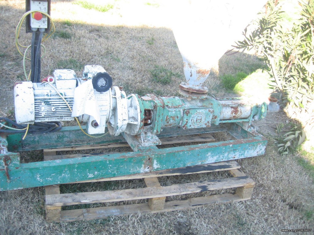Τσιμεντενέσεων AEG 2006