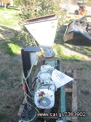 Τσιμεντενέσεων AEG 2006-thumb-2