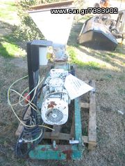 Τσιμεντενέσεων AEG 2006-thumb-1
